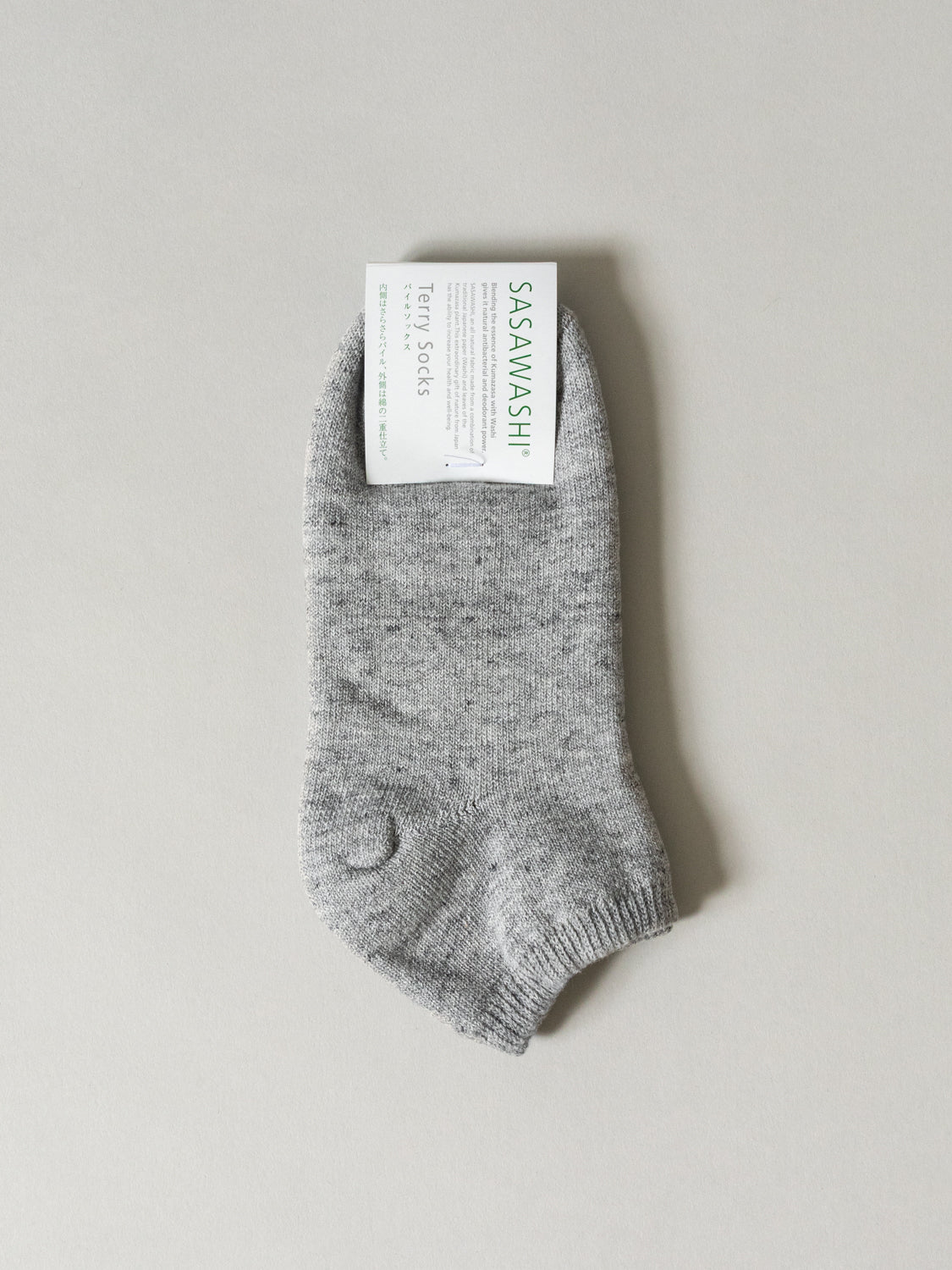 Sasawashi Sneaker Socks