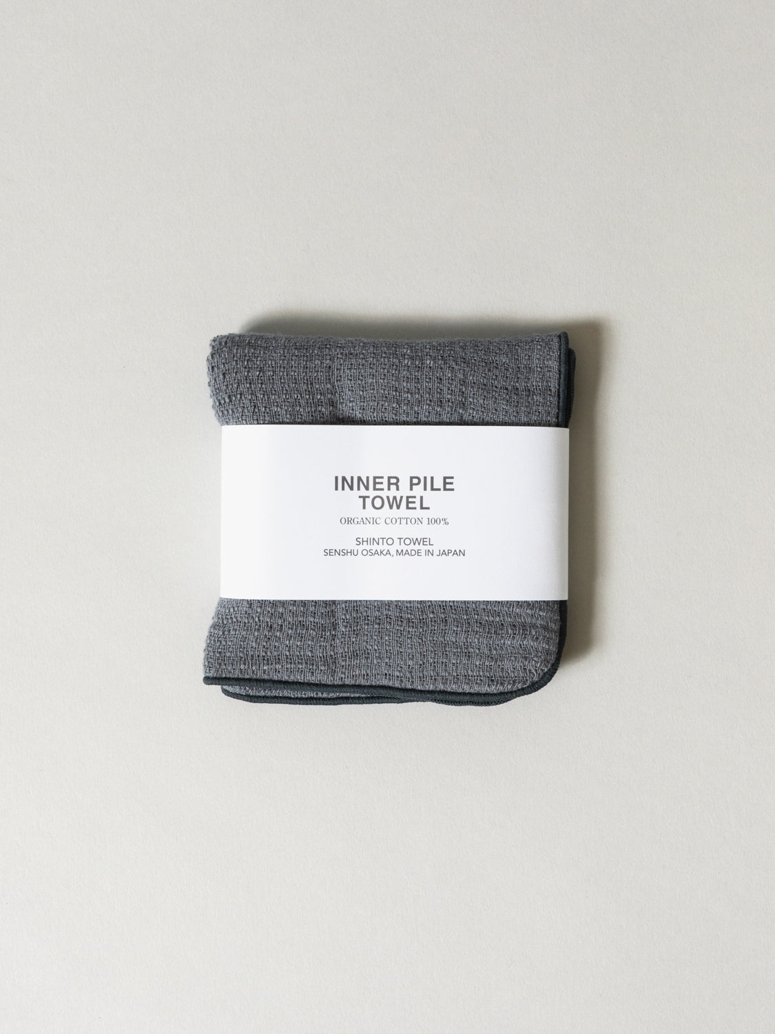 Inner Pile Towel