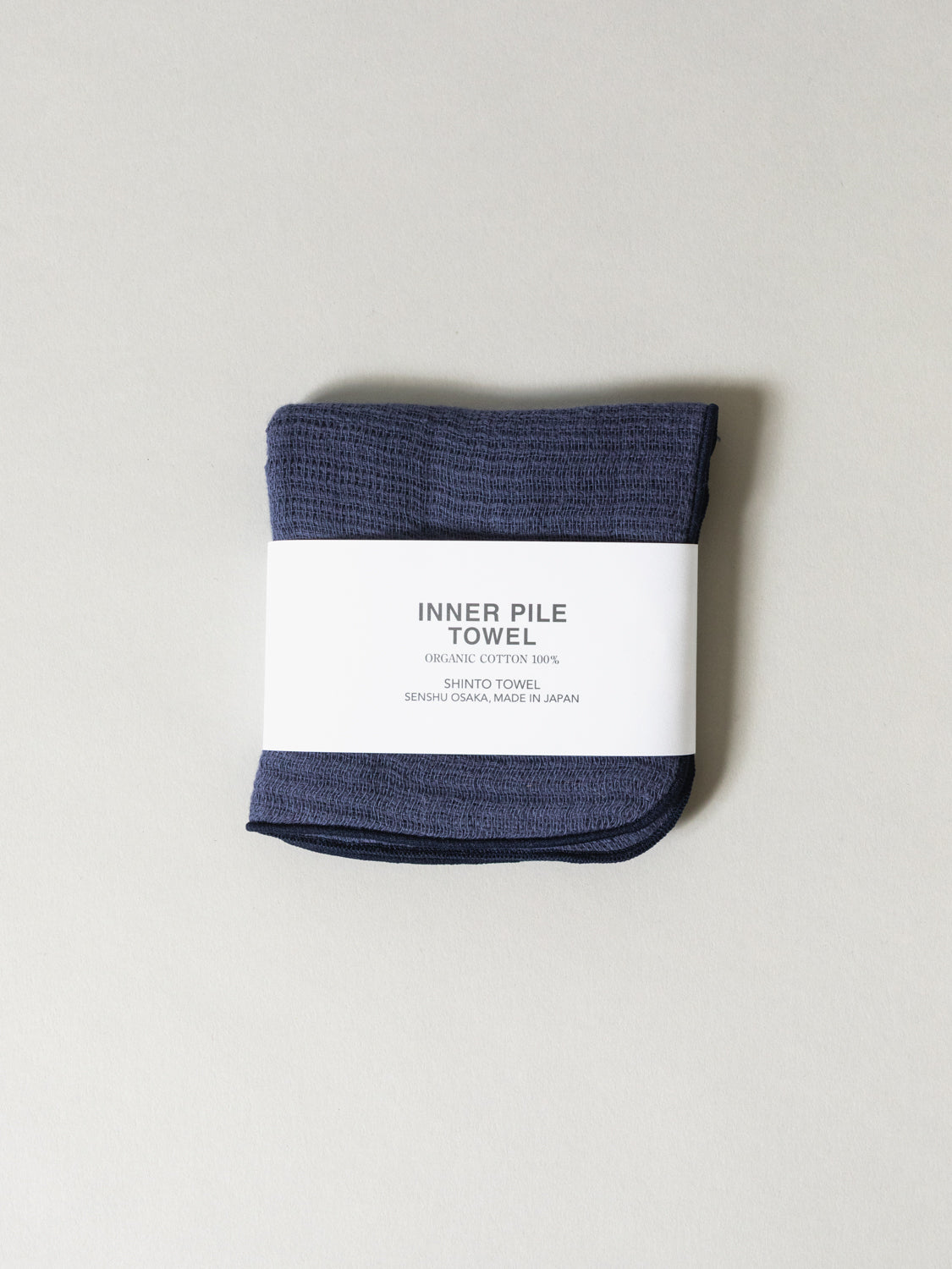 Inner Pile Towel