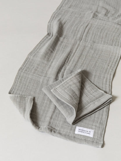 Quadruple Gauze Towel