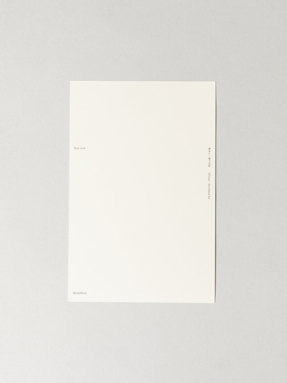 Shunshun Post Card - Kirosan