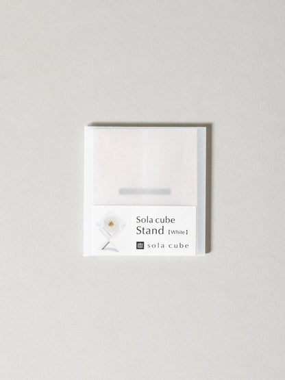 Sola Cube Stand