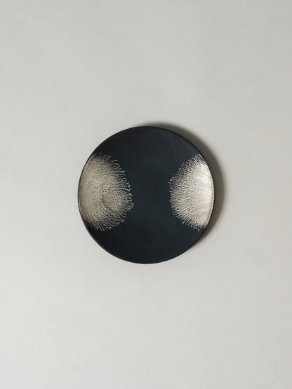 Shinkan Plate