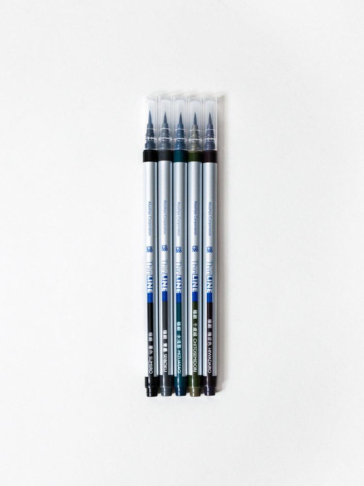 Akashiya ThinLine Brush Pen Set