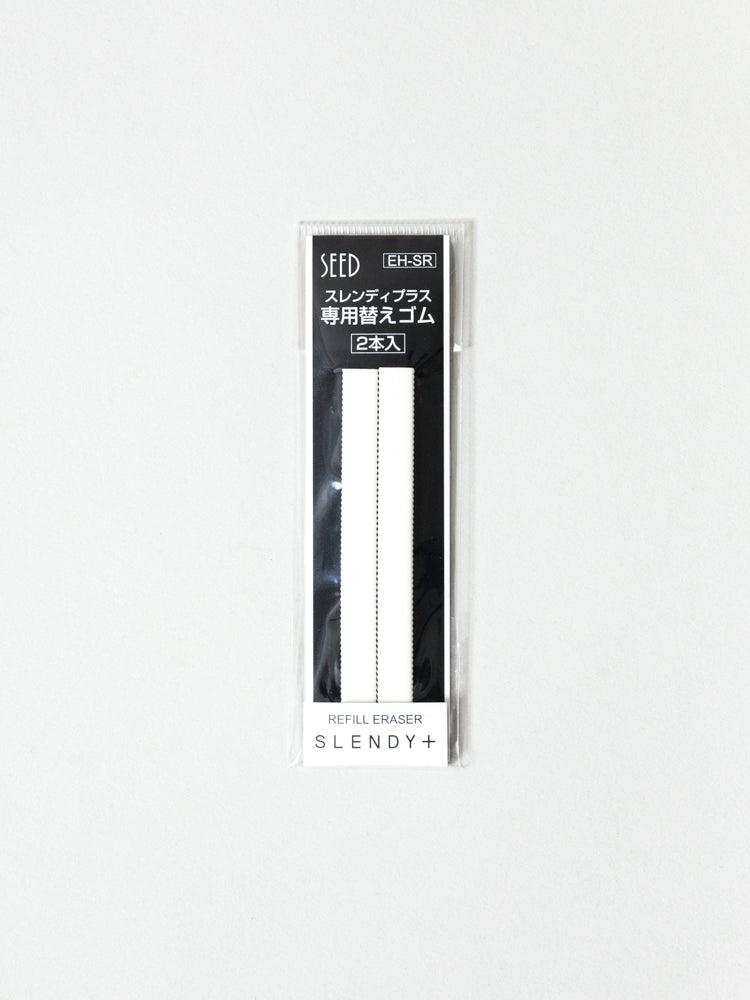 SEED Slendy Plus Eraser Refill - pack of 2 - rikumo japan made