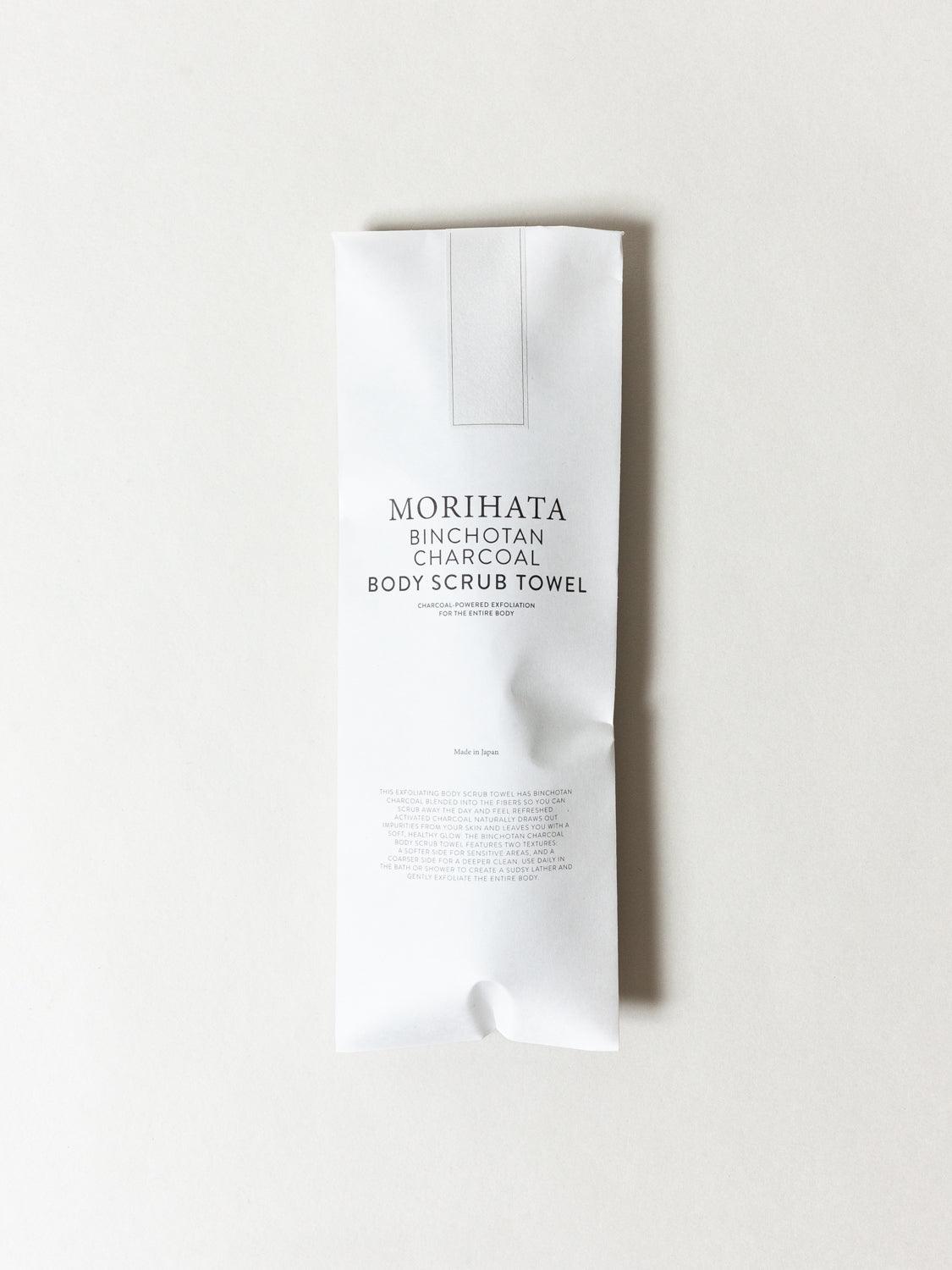 Morihata Binchotan Charcoal Body Scrub Towel - Rikumo