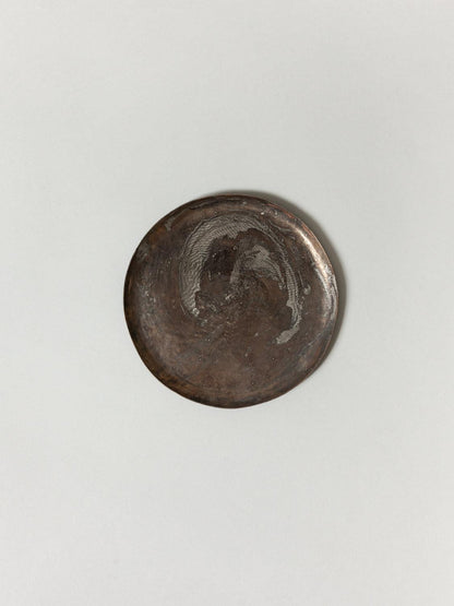 Fujita Swirl Plate - Round
