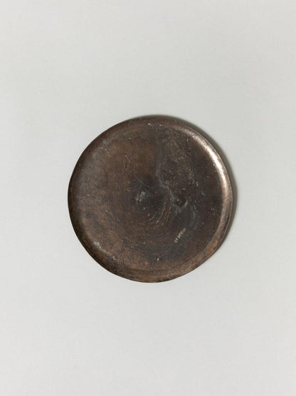 Fujita Swirl Plate - Round