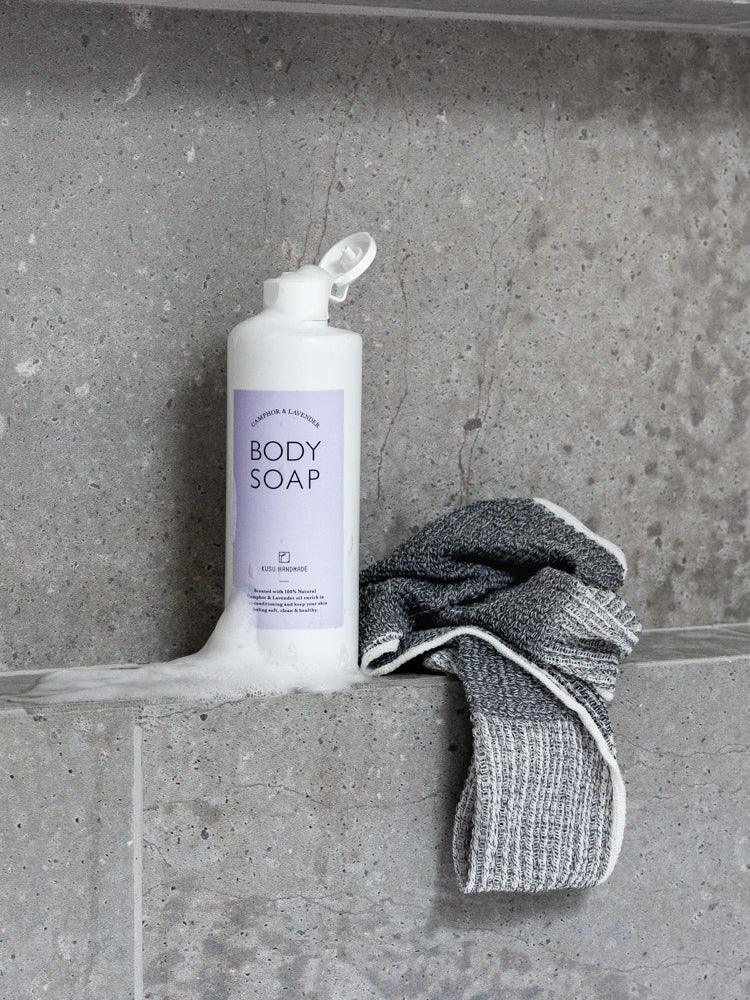Camphor Lavender Aroma Body Soap