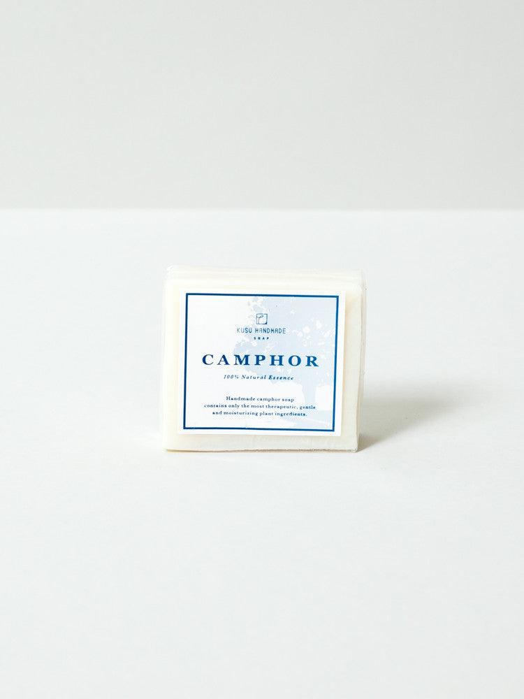 Camphor Wood Pure Soap - rikumo japan made