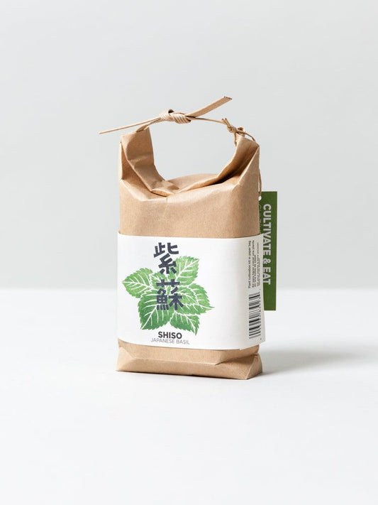 Cultivate & Eat Planting Set - Shiso Japanese Basil