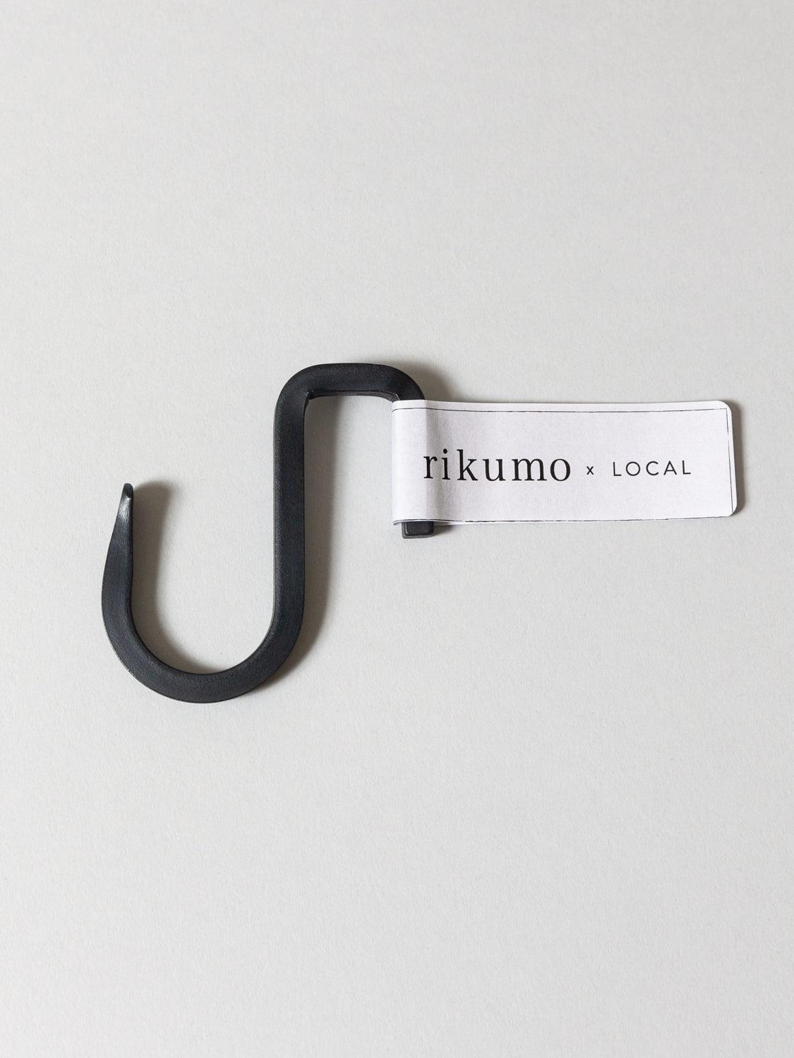 Lacquered Steel Hook