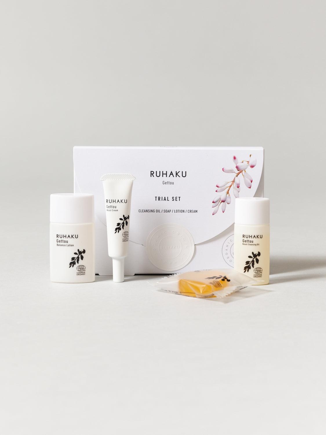 Ruhaku Skincare Trial & Travel Set