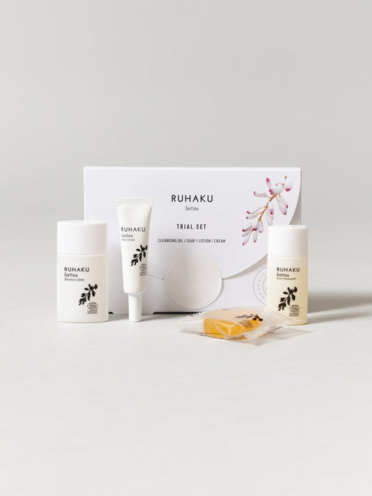 Ruhaku Skincare Trial & Travel Set