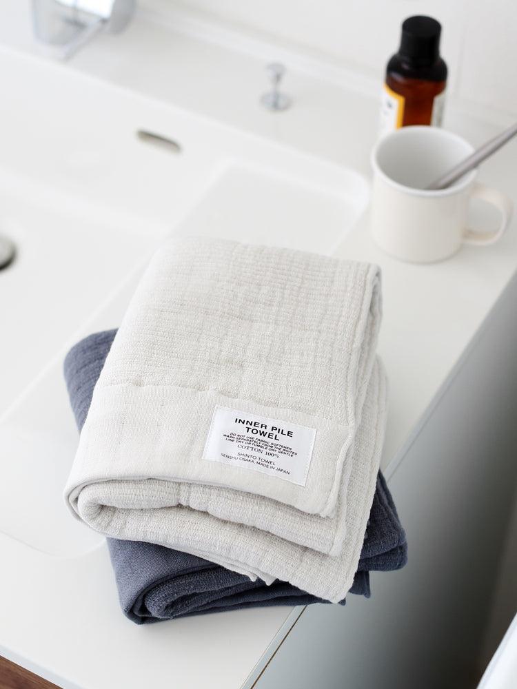 Inner Pile Towel