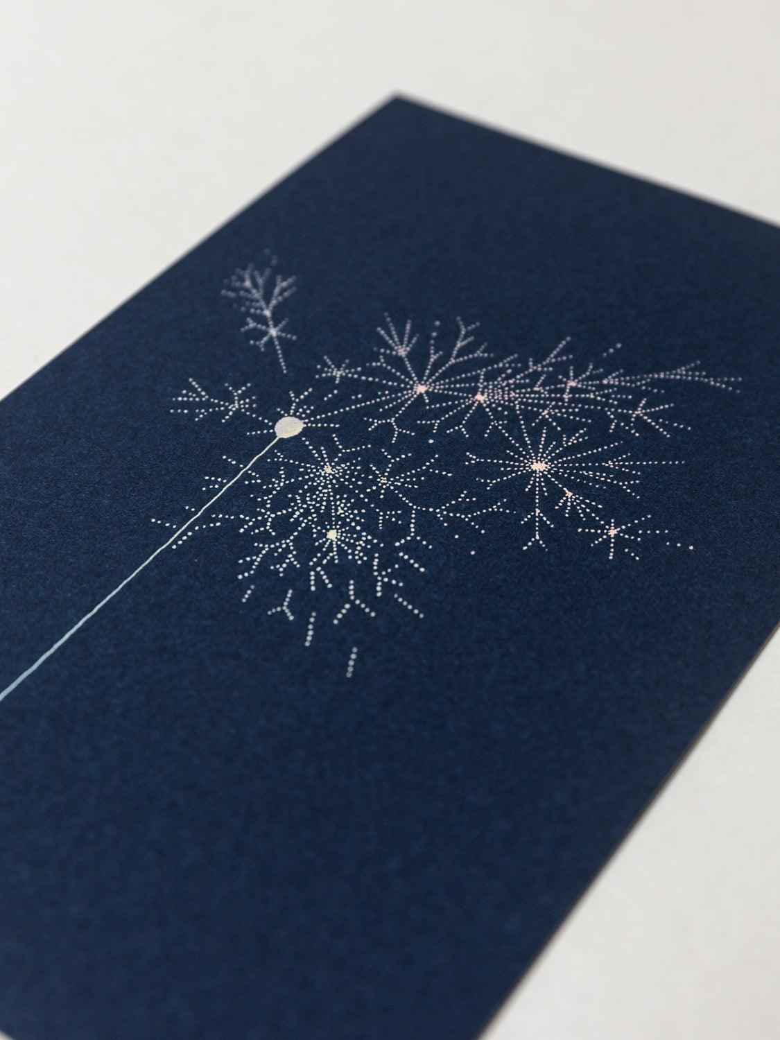 Shunshun Post Card, Senko Hanabi