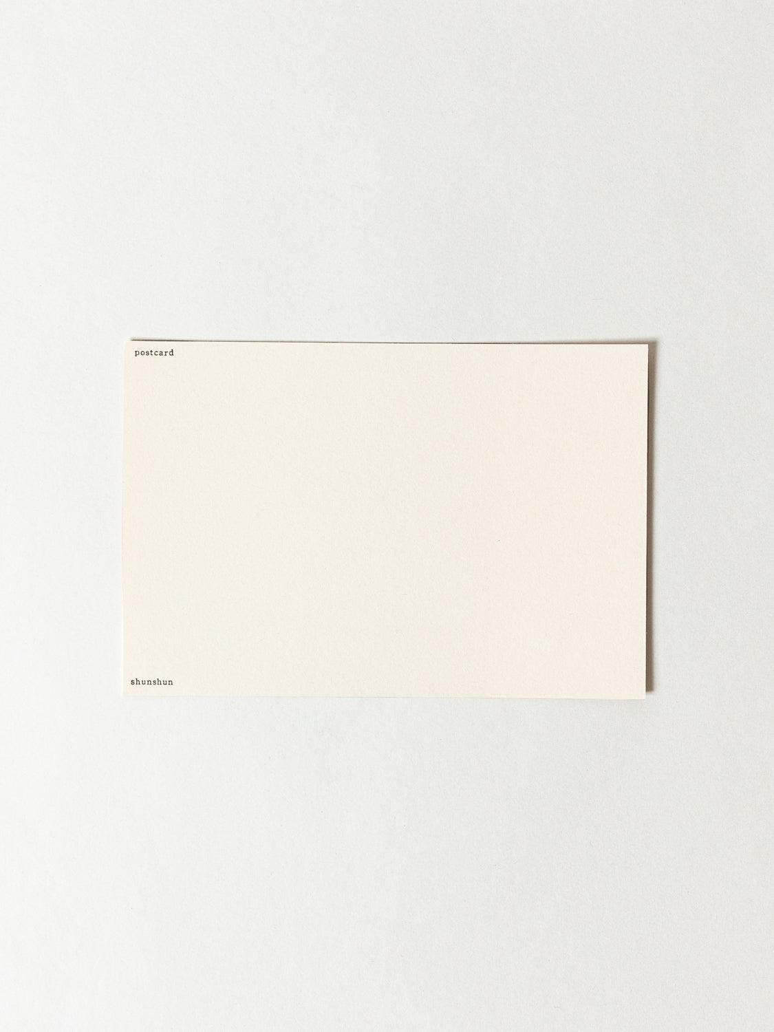 Shunshun Post Card, Silver Fuji