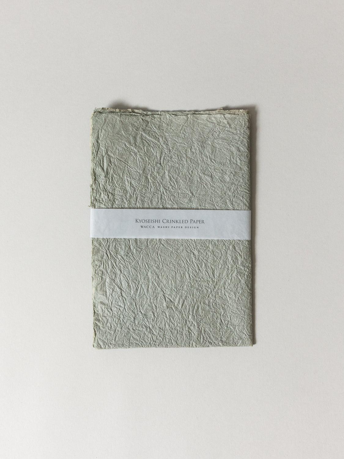 Tesuki Craft & Wrapping Paper