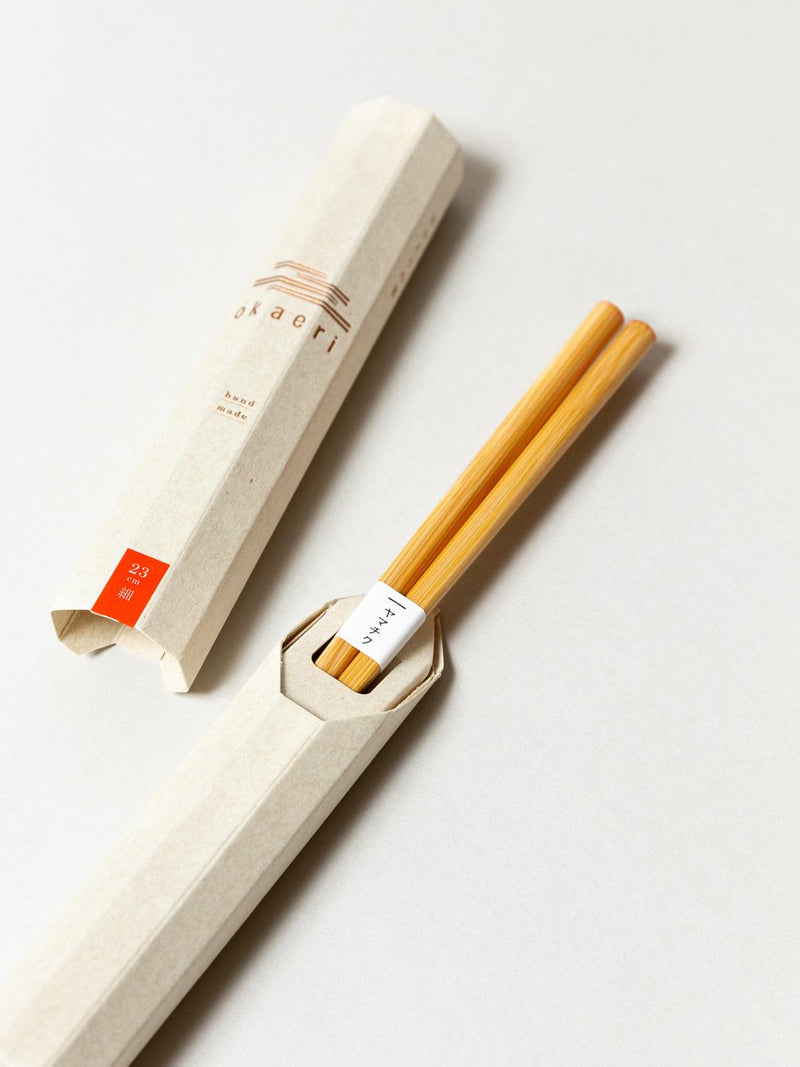 Okaeri Cooking Chopstick 1 set for 3 types